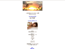 Tablet Screenshot of malulani-mahalo.com